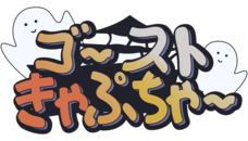 株式会社デジタルリージョンのプレスリリース画像1