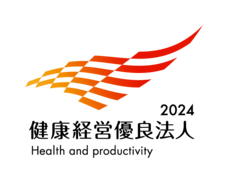 株式会社グリーンズのプレスリリース画像1