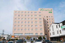 株式会社グリーンズのプレスリリース画像1