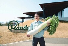 万田発酵株式会社のプレスリリース画像5