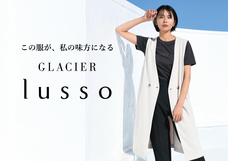 株式会社ハニーズホールディングスのプレスリリース画像1