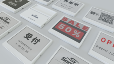 株式会社サンテクノロジーのプレスリリース画像1