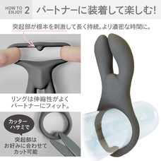 合同会社anyteeのプレスリリース画像5