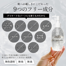 合同会社anyteeのプレスリリース画像7