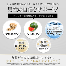 合同会社anyteeのプレスリリース画像6