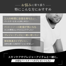 合同会社anyteeのプレスリリース画像5