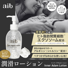 合同会社anyteeのプレスリリース画像3