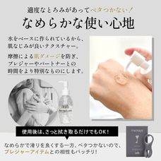 合同会社anyteeのプレスリリース画像8