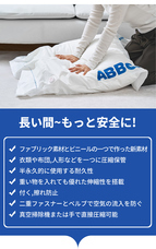 株式会社RICOのプレスリリース画像18