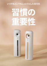 株式会社RICOのプレスリリース画像1