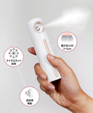 株式会社RICOのプレスリリース画像8