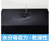 株式会社RICOのプレスリリース画像14