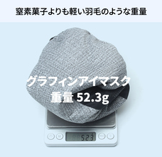 株式会社RICOのプレスリリース画像8