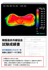 株式会社RICOのプレスリリース画像12