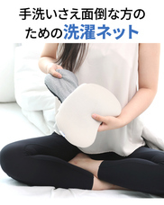 株式会社RICOのプレスリリース画像19