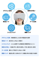 株式会社RICOのプレスリリース画像2