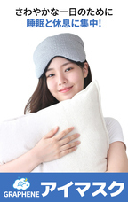 株式会社RICOのプレスリリース画像1