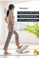 株式会社RICOのプレスリリース画像1