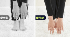 株式会社RICOのプレスリリース画像13