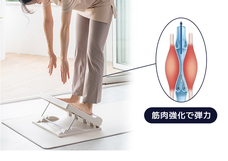 株式会社RICOのプレスリリース画像14