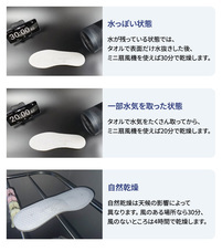 株式会社RICOのプレスリリース画像17