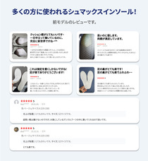 株式会社RICOのプレスリリース画像3