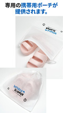 株式会社RICOのプレスリリース画像19