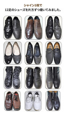 株式会社RICOのプレスリリース画像16