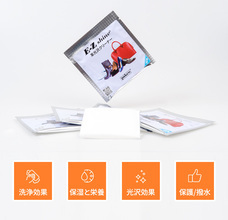 株式会社RICOのプレスリリース画像9