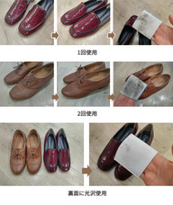 株式会社RICOのプレスリリース画像19