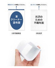 株式会社RICOのプレスリリース画像10