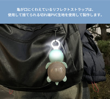 株式会社RICOのプレスリリース画像16