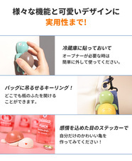 株式会社RICOのプレスリリース画像9