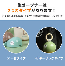 株式会社RICOのプレスリリース画像8