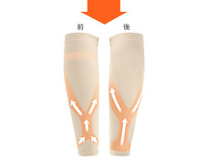 株式会社RICOのプレスリリース画像13