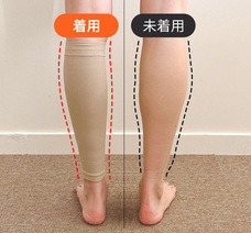 株式会社RICOのプレスリリース画像10