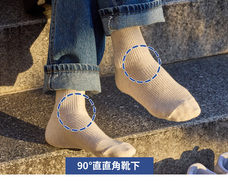 株式会社RICOのプレスリリース画像8