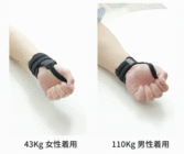 株式会社RICOのプレスリリース画像16