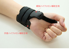 株式会社RICOのプレスリリース画像14