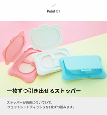 株式会社RICOのプレスリリース画像6