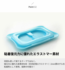 株式会社RICOのプレスリリース画像7