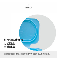 株式会社RICOのプレスリリース画像9