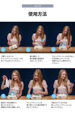 株式会社RICOのプレスリリース画像12