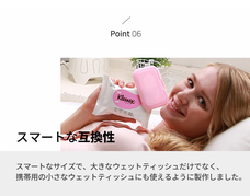 株式会社RICOのプレスリリース画像11