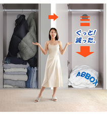 株式会社RICOのプレスリリース画像10