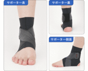 株式会社RICOのプレスリリース画像10