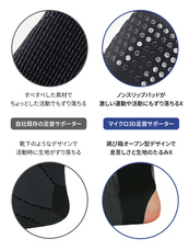 株式会社RICOのプレスリリース画像15