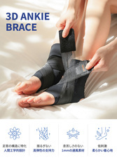 株式会社RICOのプレスリリース画像6