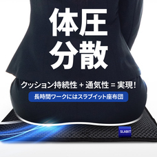 株式会社RICOのプレスリリース画像18