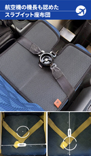 株式会社RICOのプレスリリース画像14